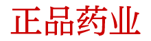 谜魂烟真的会谜魂吗